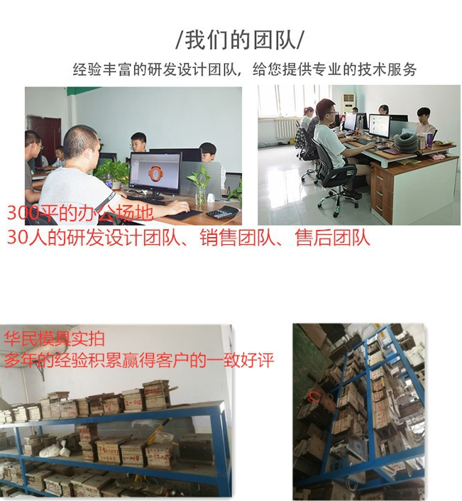 注塑塑料加工生產(chǎn)時(shí)會(huì)有毒嗎？